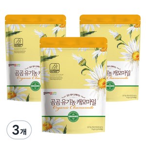 곰곰 유기농 캐모마일 삼각티백, 1.5g, 50개입, 3개