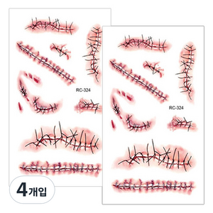 스윗리빙 스카 할로윈파티 상처스티커, RC324, 4개