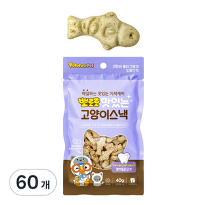 뽀로로 맛있는 고양이 스낵, 참치 + 닭고기 혼합맛, 40g, 60개