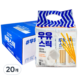 우유 스틱, 256g, 20개