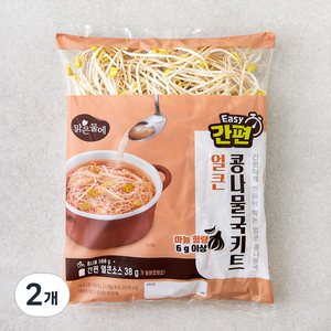 맑은물에 간편 얼큰 콩나물국 키트, 338g, 2개