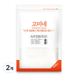 고미네 녹두전분, 100g, 2개