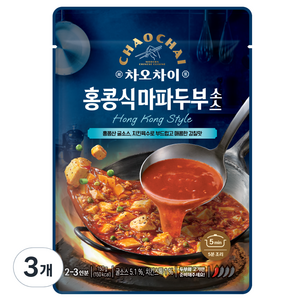 차오차이 홍콩식 마파두부 소스, 150g, 3개