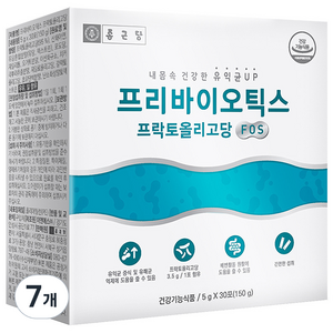 종근당 프리바이오틱스 프락토올리고당 FOS, 150g, 7개