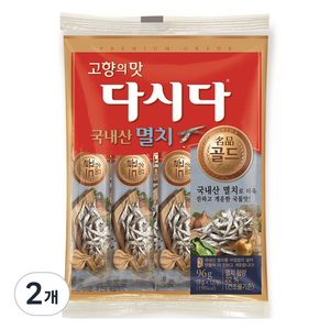 다시다 멸치, 96g, 2개