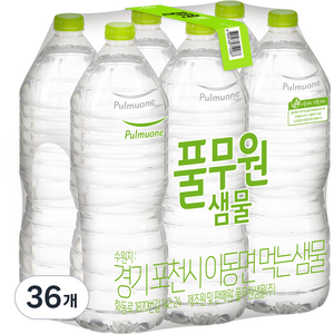 풀무원샘물 생수 무라벨, 2L, 36개