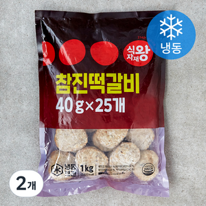 식자재왕 참진떡갈비 25EA (냉동), 1kg, 2개