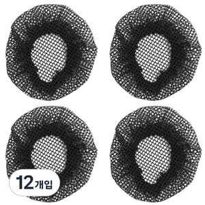 루머스 올림머리 헤어망 굵은망 HU088, 12개
