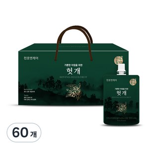 하루활력 가뿐한 아침을 위한 헛개즙, 70ml, 60개