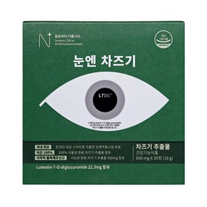 뉴트립 눈엔 차즈기 600 mg, 30정, 1개