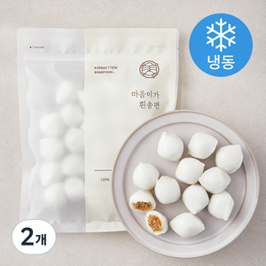 마음이가 흰 송편 (냉동), 500g, 2개