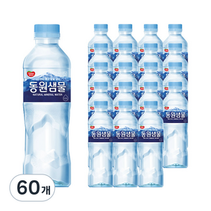 동원샘물 생수, 500ml, 60개