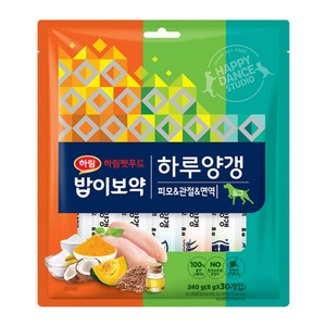 하림펫푸드 밥이보약 하루양갱 피모 10p + 면역 10p + 관절 10p 강아지 간식, 1세트, 닭고기, 240g