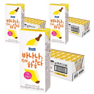 바나나는원래하얗다 우유, 190ml, 72개