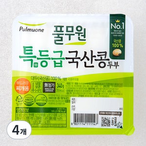 풀무원 특등급 국산콩 두부 부드러운 찌개용, 4개, 340g