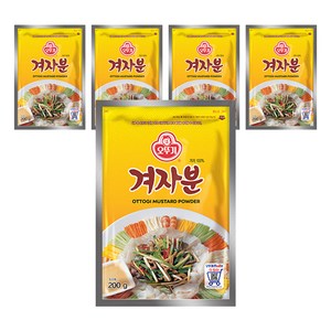 [오뚜기] 겨자분, 200g, 5개