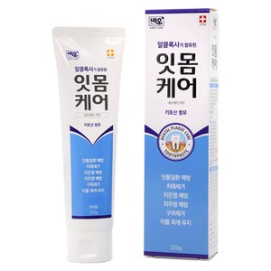 네오메디칼 잇몸케어 치약, 220g, 1개