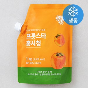 프룻스타 홍시청 (냉동), 1kg, 1개