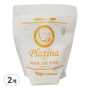 플라티나 박력분, 1kg, 2개