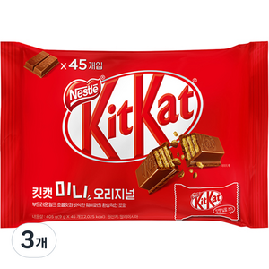 KitKat 미니 오리지널 45개입, 405g, 3개