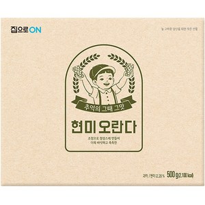 집으로온 현미오란다, 500g, 1개