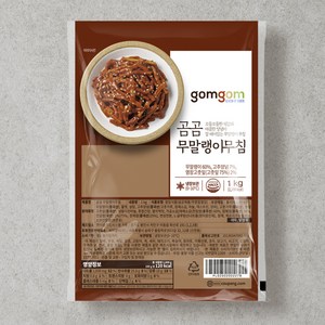 곰곰 무말랭이 무침 (냉장), 1kg, 1개