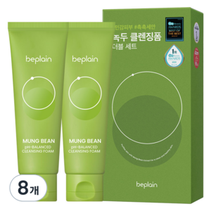 비플레인 녹두 약산성 클렌징폼, 80ml, 8개