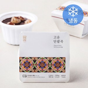 담꽃 고운 단팥죽 (냉동), 250g, 2개