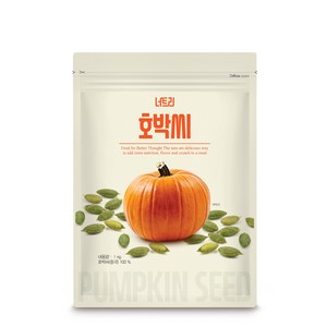 너트리 호박씨, 1kg, 1개