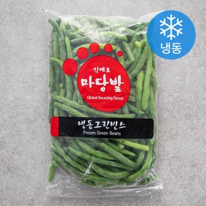 마당발 그린빈스 (냉동), 1kg, 1개