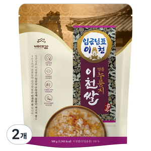 임금님표이천 누룽지, 500g, 2개