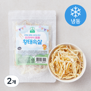 우리아이튼튼 황태속살 (냉동), 50g, 2개