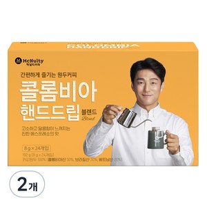 맥널티커피 콜롬비아 핸드드립 블렌드 드립백커피, 8g, 24개입, 2개