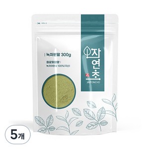 자연초 녹차분말, 300g, 5개