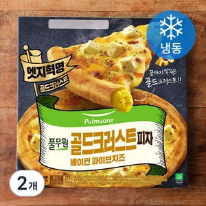 풀무원 골드크러스트 피자 베이컨 파이브 치즈 (냉동), 479g, 2개