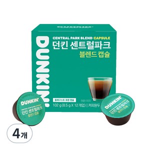 던킨도너츠 센트럴파크 블렌드 캡슐커피, 8.5g, 12개입, 4개