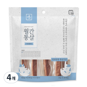 브리더랩 반려동물 월간통살 스틱타입 간식, 닭가슴살+가다랑어 혼합맛, 600g, 4개