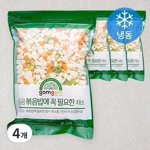 곰곰 볶음밥에 꼭 필요한 채소, 500g, 4봉