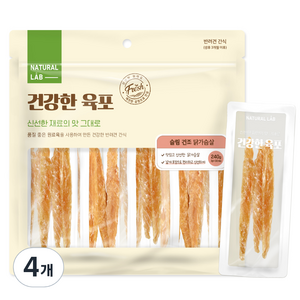 내츄럴랩 건강한 슬림 건조 육포 강아지 간식, 닭가슴살, 240g, 4개