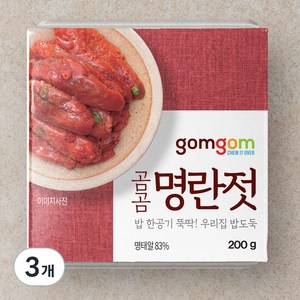 곰곰 명란젓, 200g, 3개