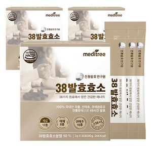 메디트리 38발효효소, 90g, 3개