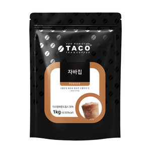 타코 자바칩 파우더, 1kg, 1개입, 1개