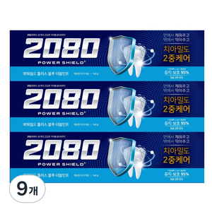 2080 파워쉴드 플러스 블루 더블민트 치약, 140g, 9개