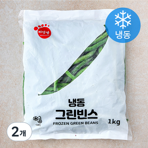 마당발 그린빈스 (냉동), 1kg, 2개