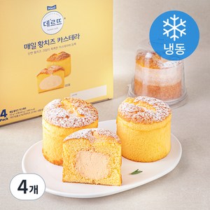 데르뜨 매일 황치즈 카스테라 4개입 (냉동), 4개, 440g