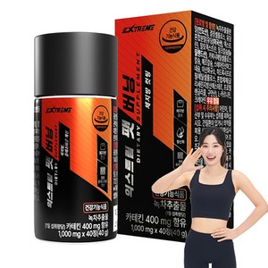 익스트림 팻버닝 40g, 40정, 1개