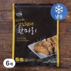 코코스 크리스피 안심텐더 한마리 (냉동), 500g, 6개