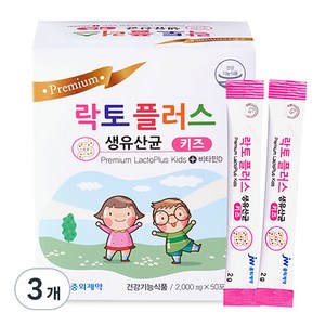 JW중외제약 락토플러스 생 유산균 키즈, 100g, 3개