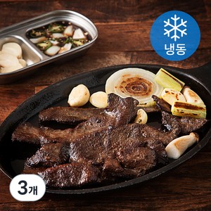 대성축산 한우 소염통 (냉동), 160g, 3개