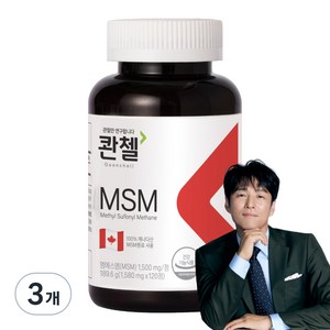 콴첼 MSM, 120정, 3개